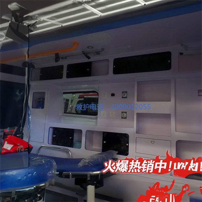 租赁120联系电话